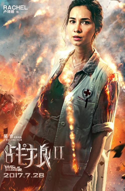 哪里能办理内蒙古离婚证
